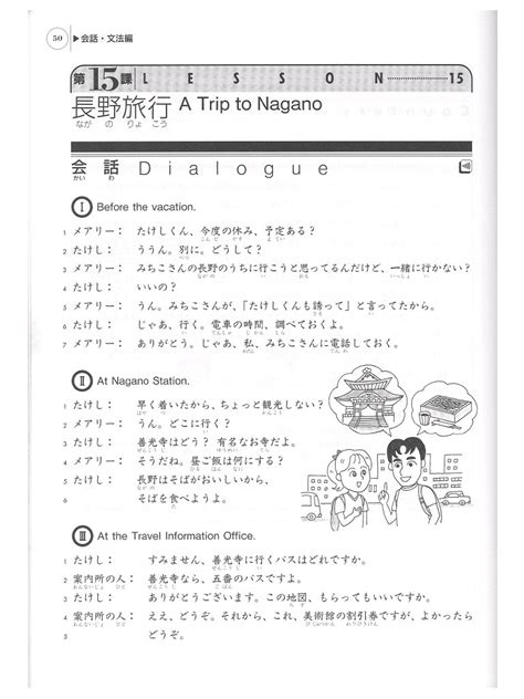 Download PDFtk 2 –